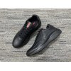 CUP sneaker
